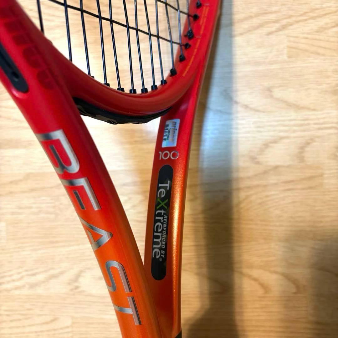 プリンス ビーストO3 300g G2 2023(現行モデル)