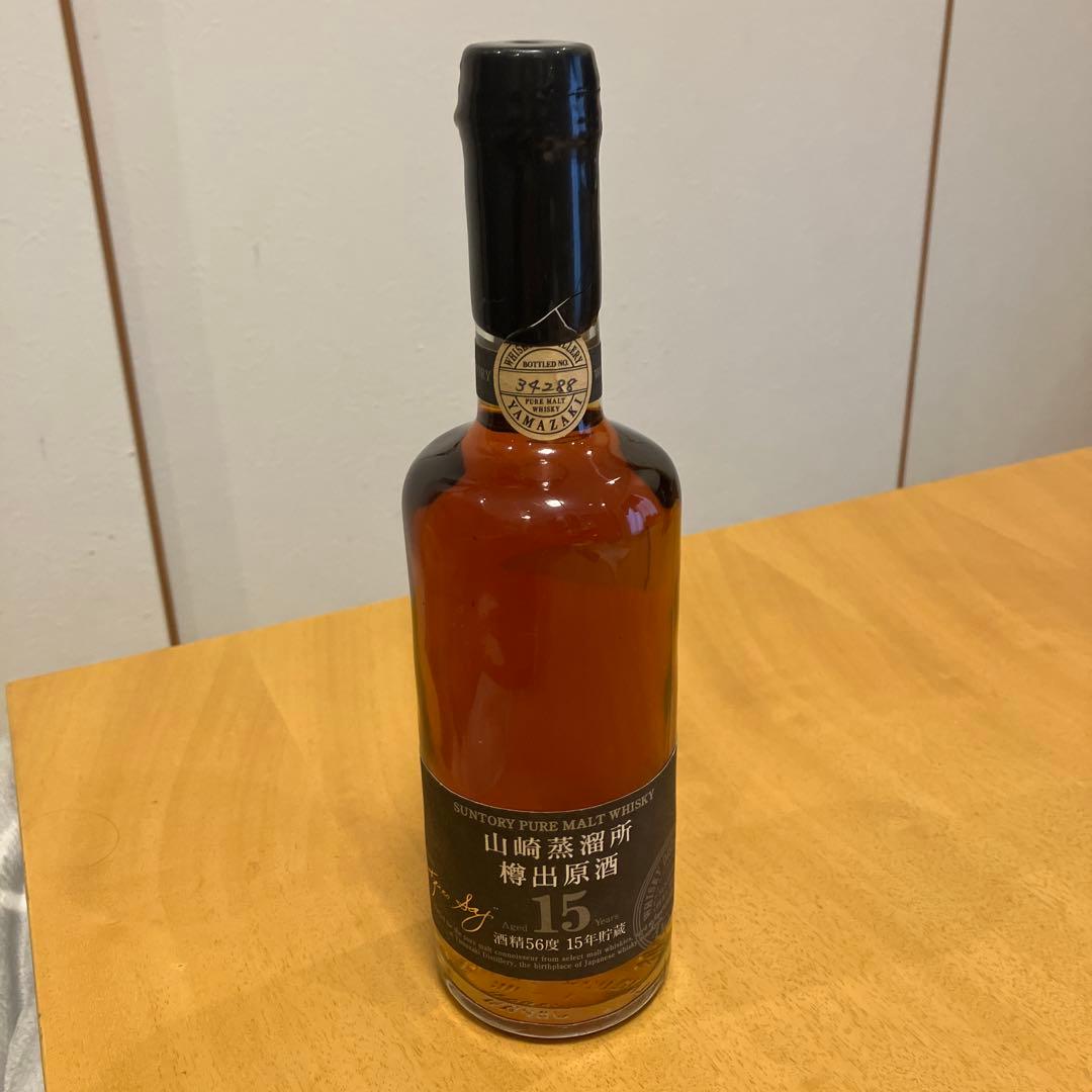 山崎蒸溜所　樽出原酒　15年貯蔵　56度
