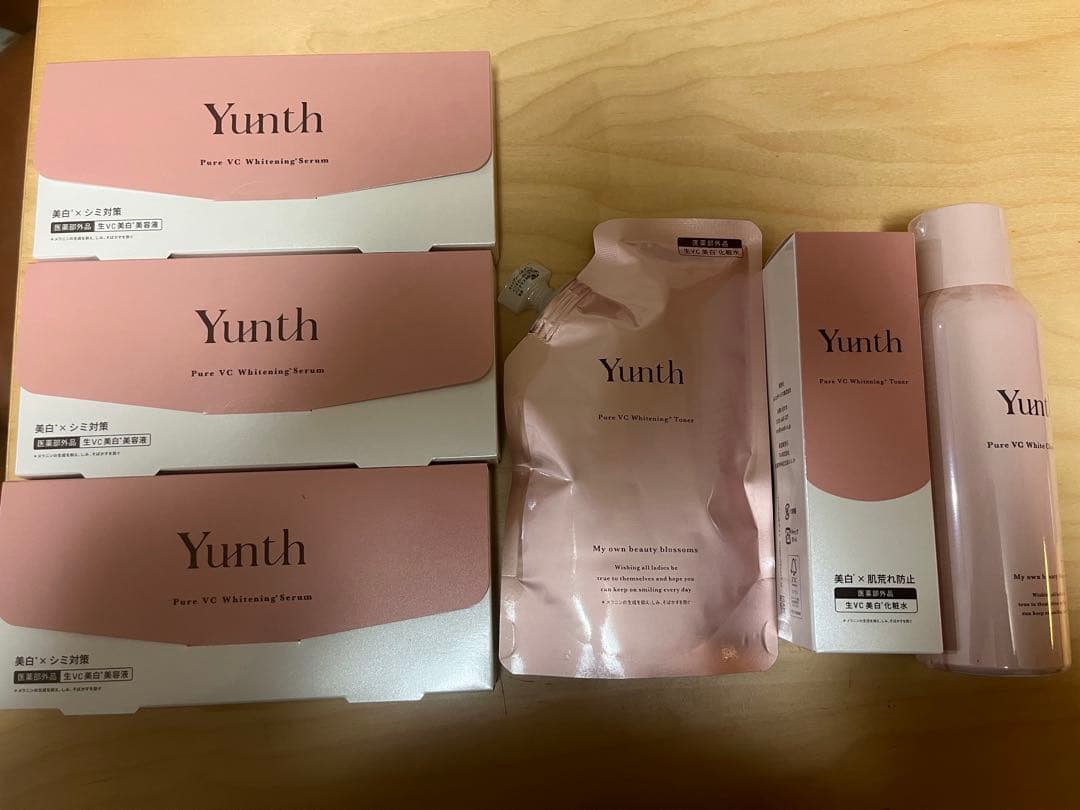 美容液 Yunth Pure VC Whitening Serum
