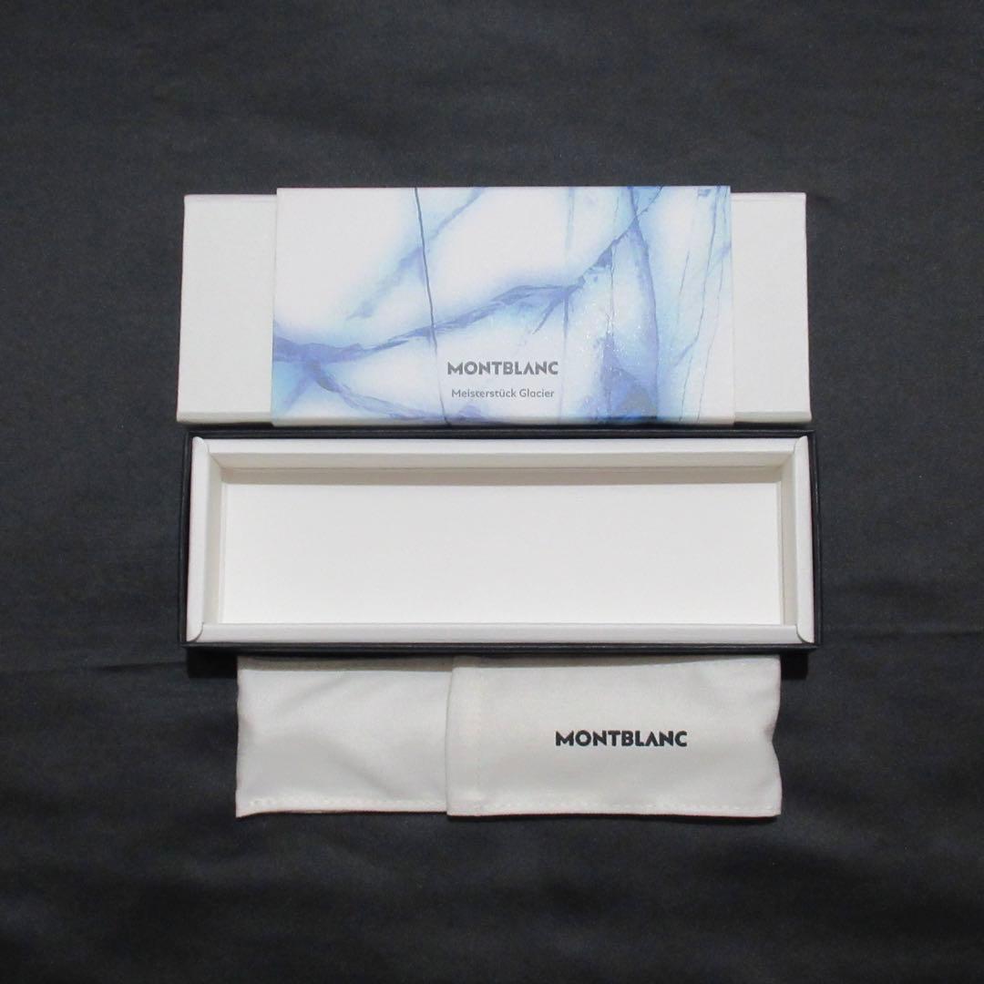 モンブラン ボールペン 164 グレイシャー ドゥエ ブルーグレー 129405