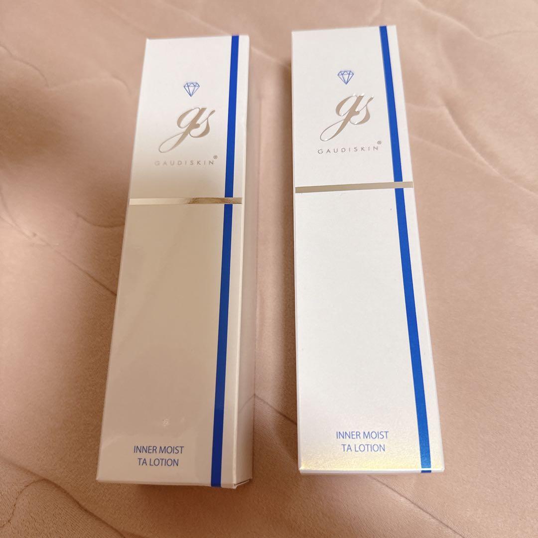 ガウディスキン♡インナーモイストTAローション　2個セット