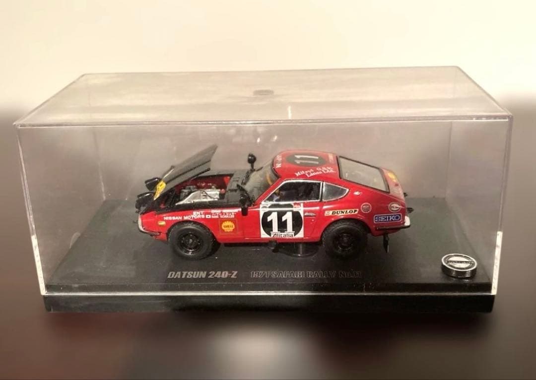 ダットサン 240Z 1971 サファリラリー優勝車 No.11 kyosho
