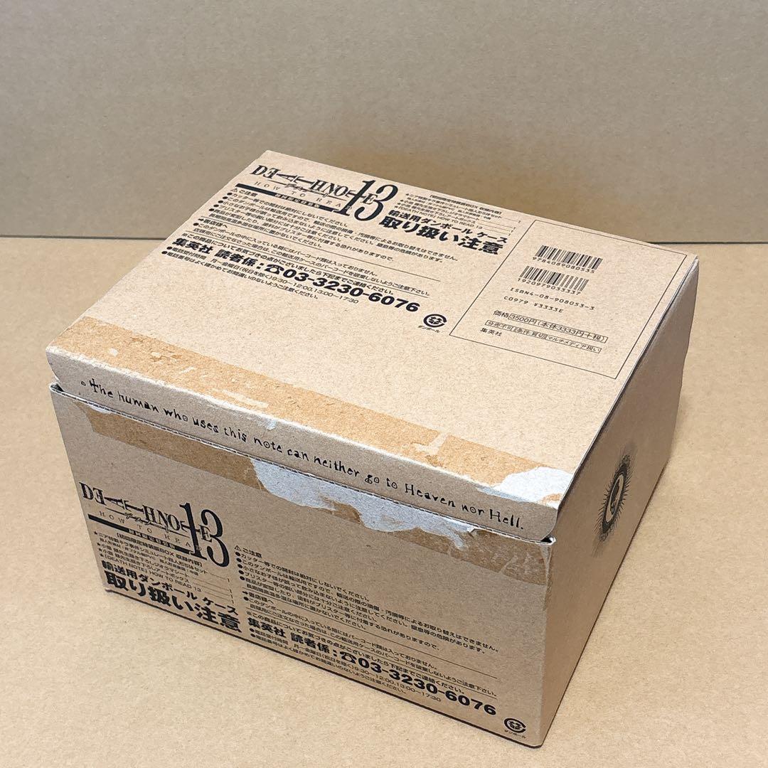 DEATH NOTE初回限定特装版BOX