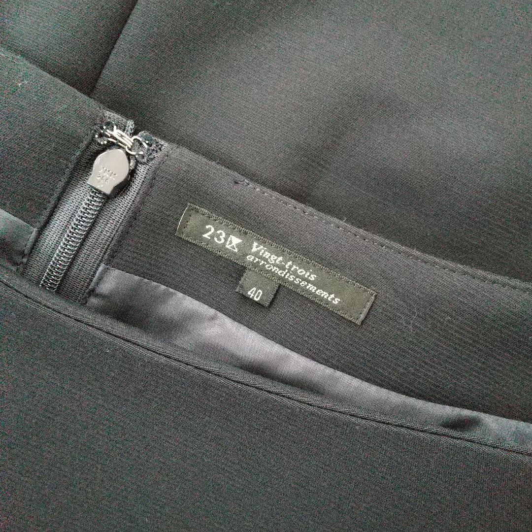 滝沢眞規子さん着用／VERY掲載／23区 ダブルクロス ワンピース 40