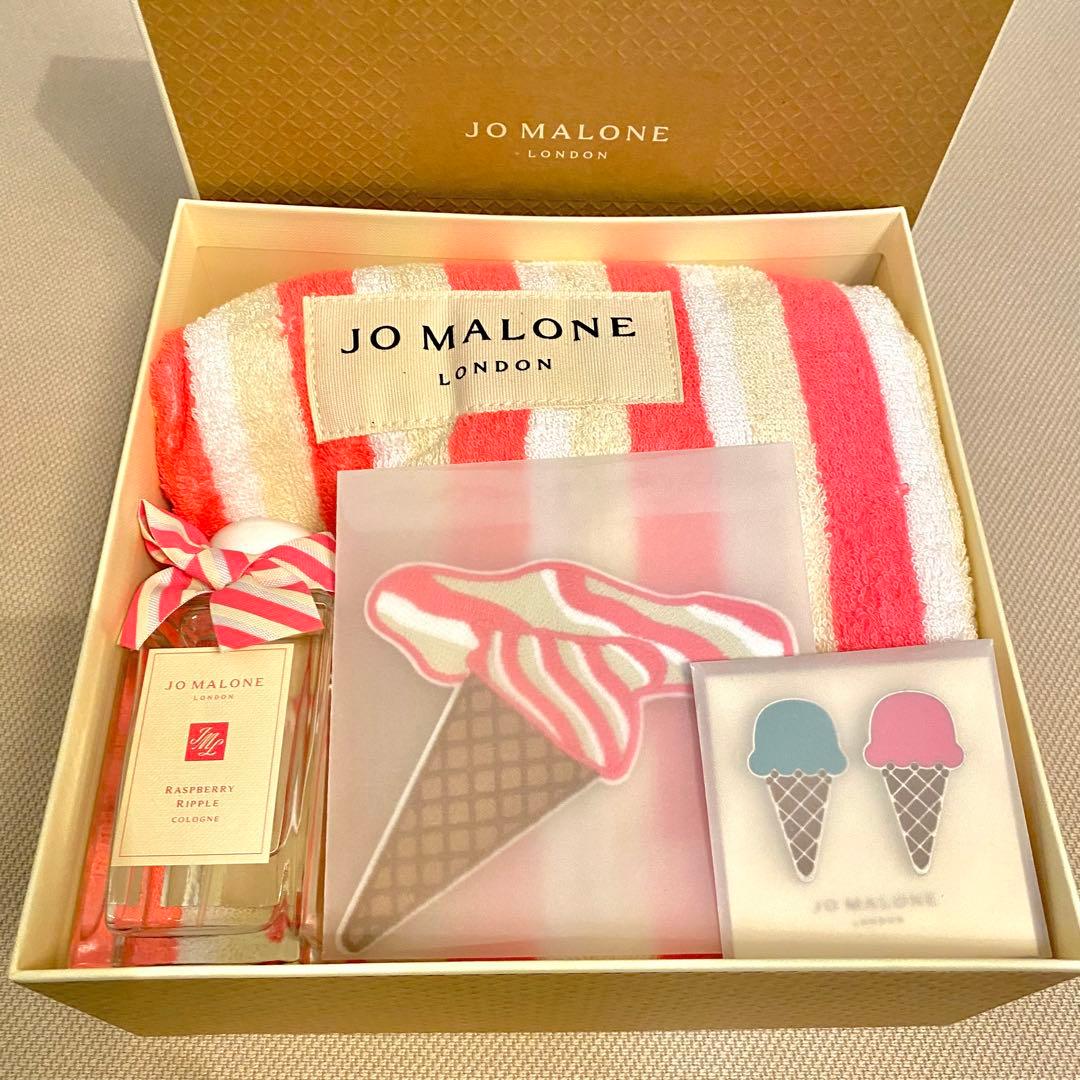 JO MALONE ラズベリーリップル限定BOX