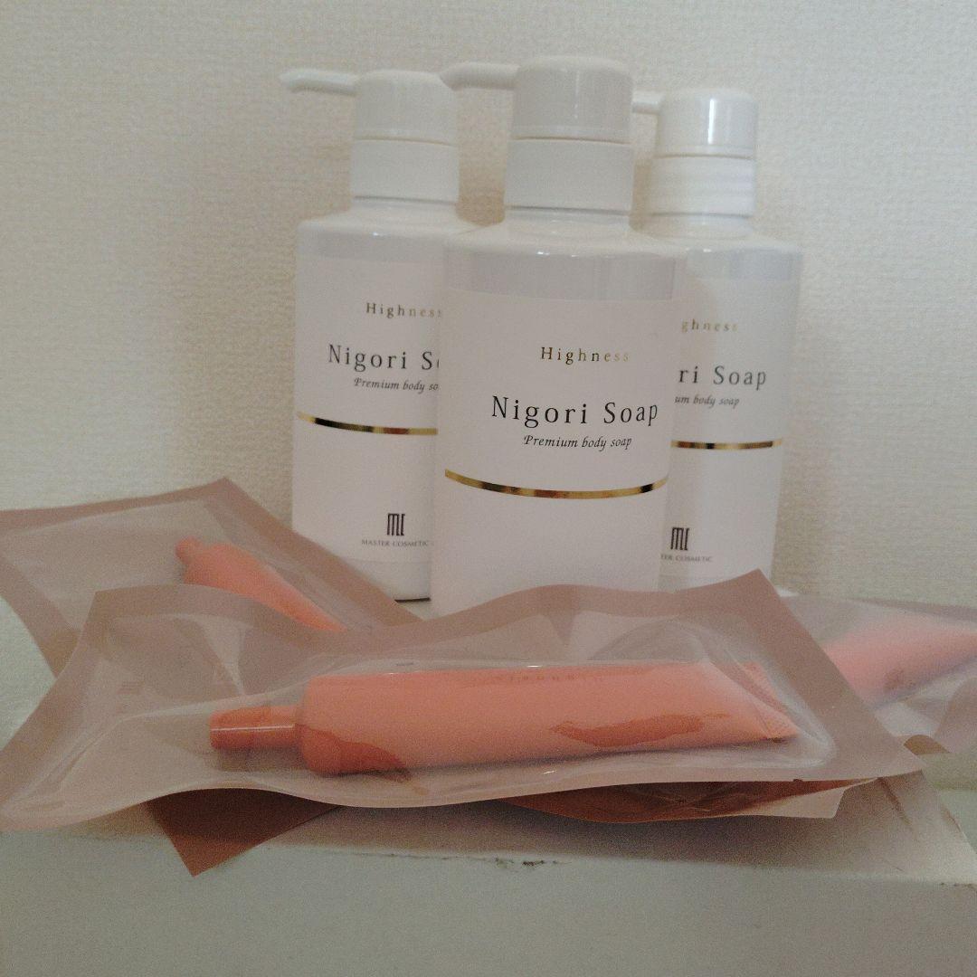 マスターコスメティック リバランスデオ + にごりソープ × 3