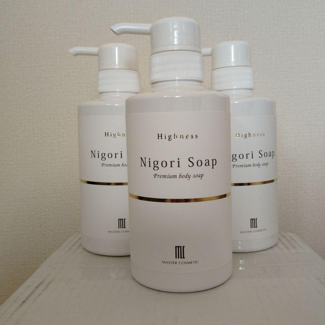 マスターコスメティック リバランスデオ + にごりソープ × 3