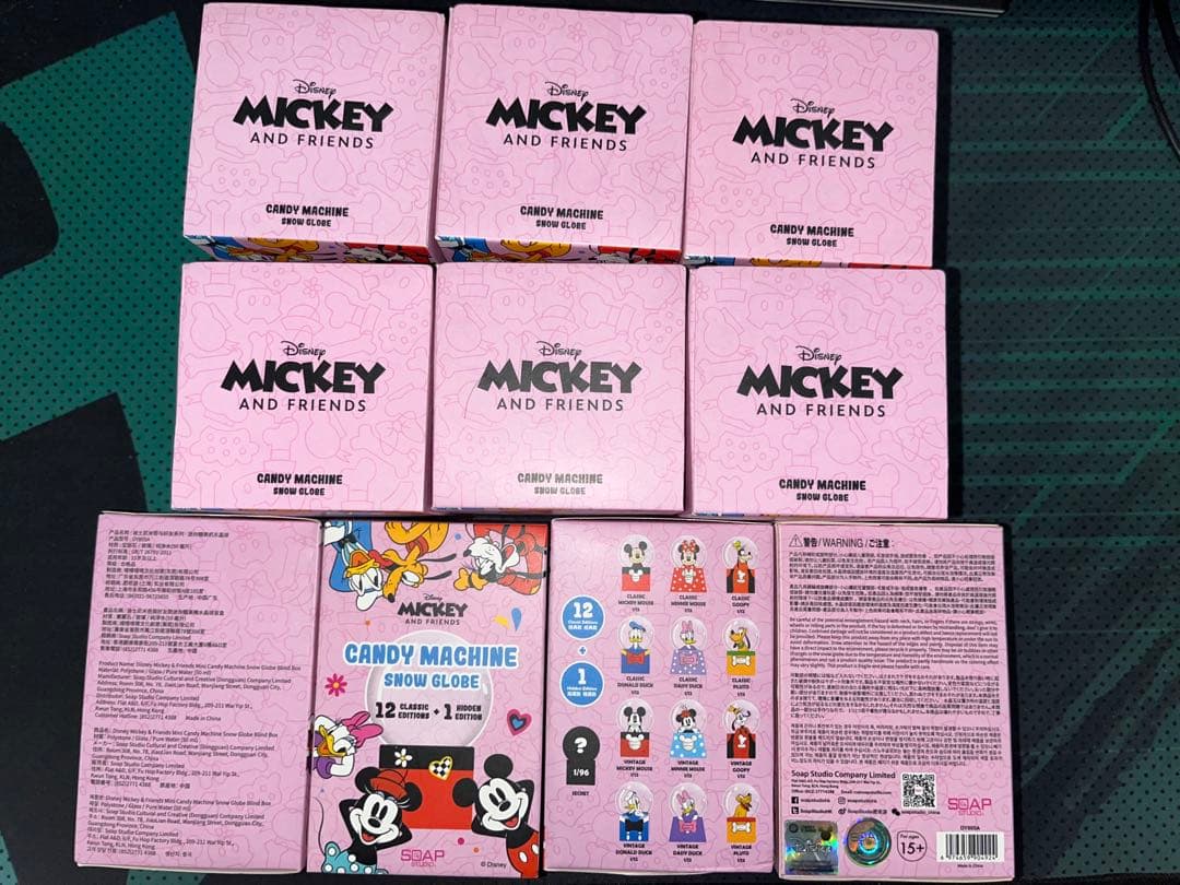 その他 Disney Mickey and Friends Candy Machine