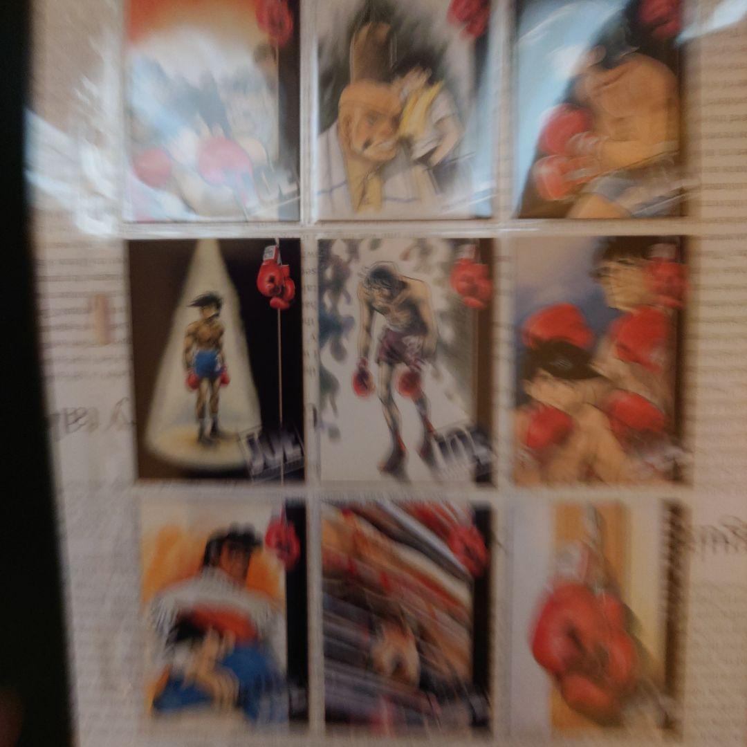 あしたのジョー★トレカ★アマダ★フルコンプリート★プロモ付き