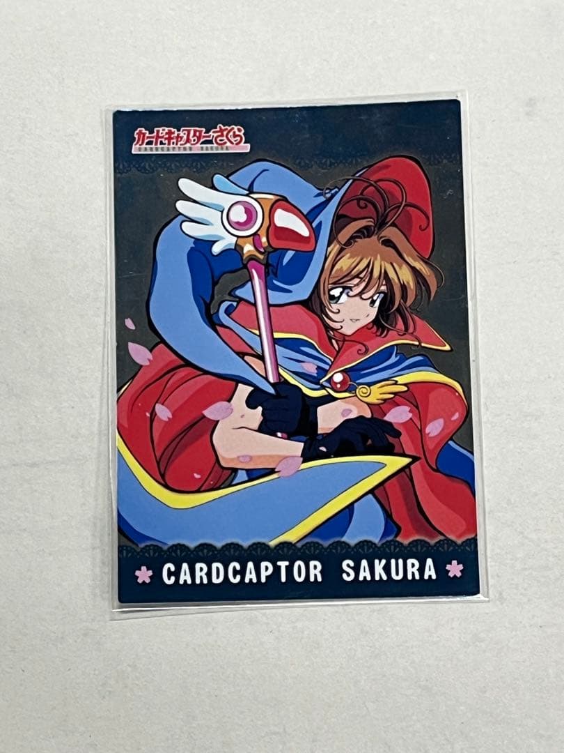 天田印刷 カードキャプターさくら トレーディングコレクション SP22