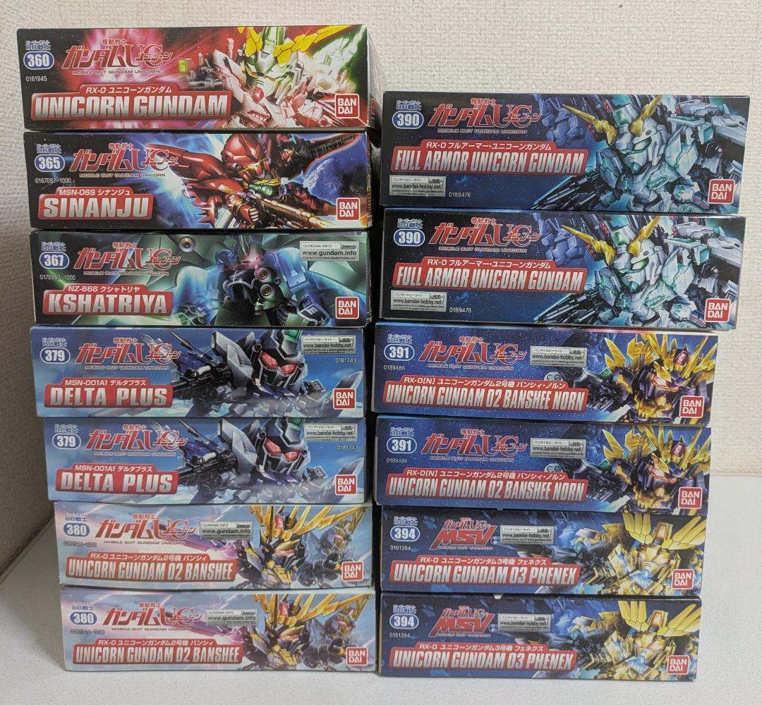 【未使用/未組立】BB戦士 ガンプラまとめ UC ユニコーンガンダム