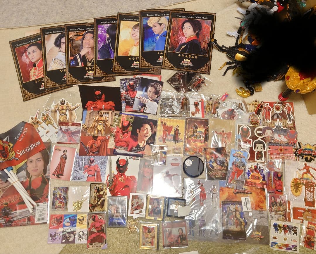 キングオージャー　ギラ・ハスティー　クワガタオージャー グッズ