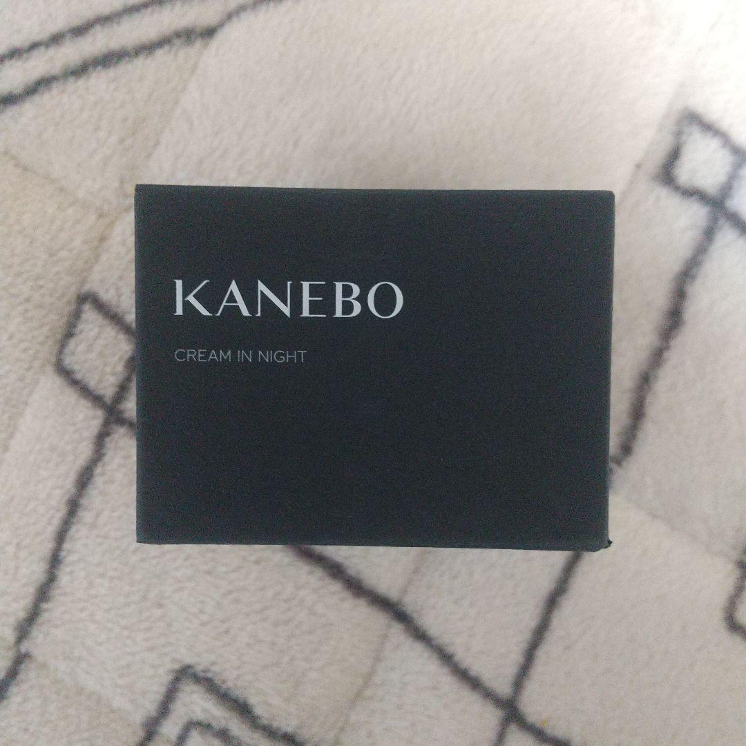KANEBO クリーム　イン　ナイト　Ⅱ 50g