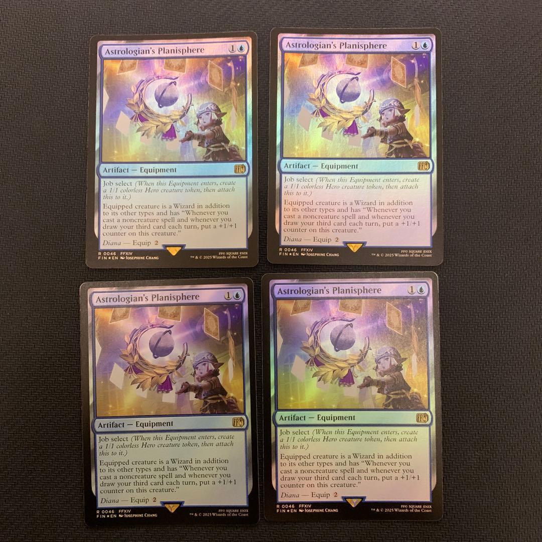 「占星術師」の天球儀 英語版 foil 4枚
