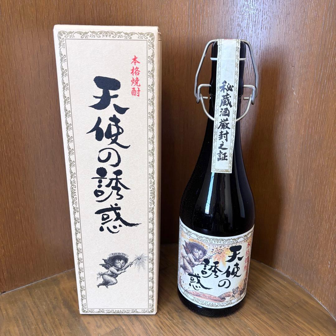 天使の誘惑 アルコール 40度 720ml 化粧箱付 西酒造 原酒 古酒 15年