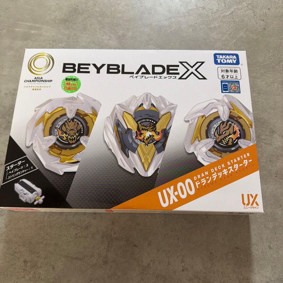 アジア版　新品　未開封　BEYBLADE X UX-00 ドランデッキスターター