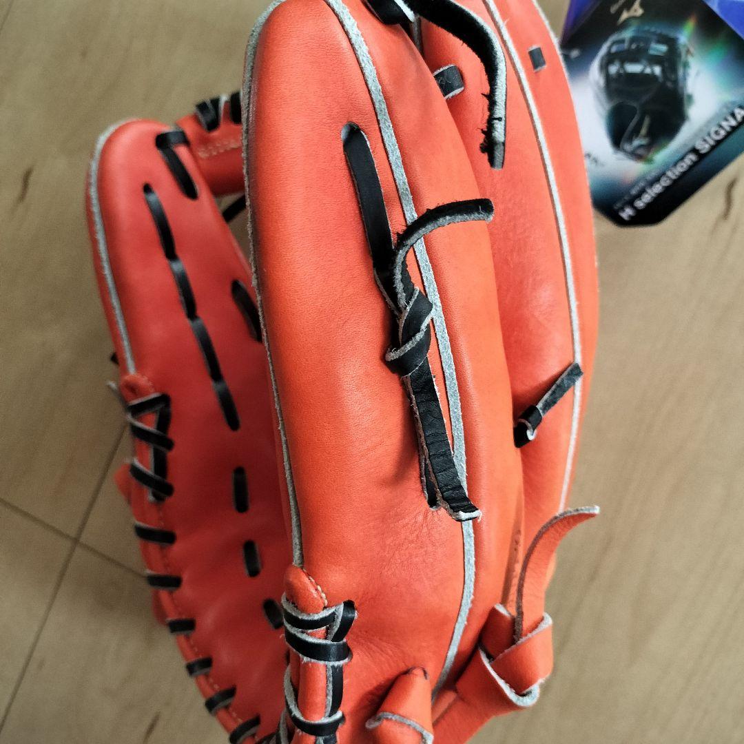 【限定モデル】ミズノ　硬式用　内野手用　サイズ9　グローバルエリート