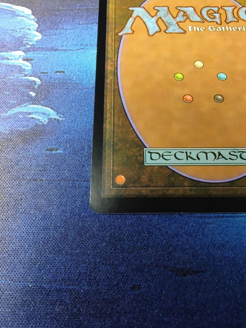 沸騰する小湖　ZEN　日本語版　foil　MTG