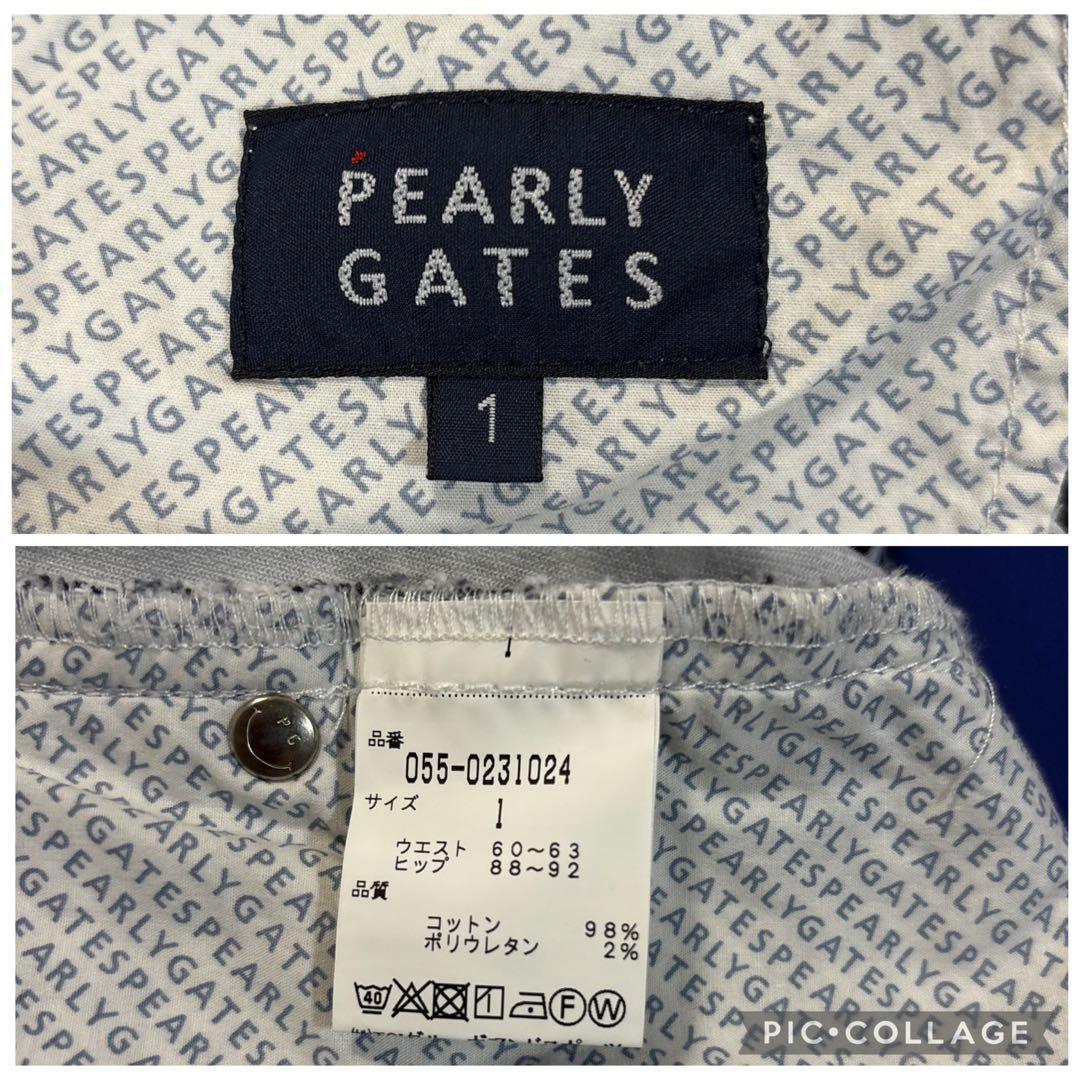 パーリーゲイツ　ロングパンツ　1/M 星条旗　総柄　オールシーズン