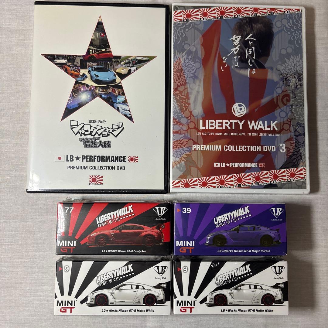 希少 miniGT LB⭐︎WORKS GT-R R35 まとめ売りDVD付き