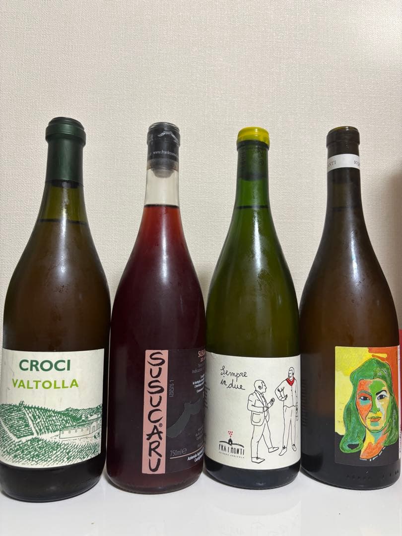 自然派ワイン　限定イタリアワイン4本 #ナチュラルワイン