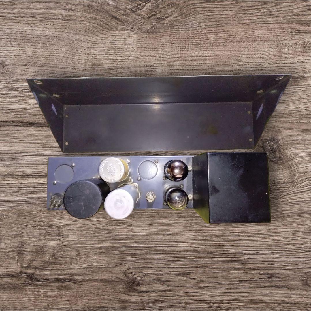 島津製作所製、真空管アンプ 本体