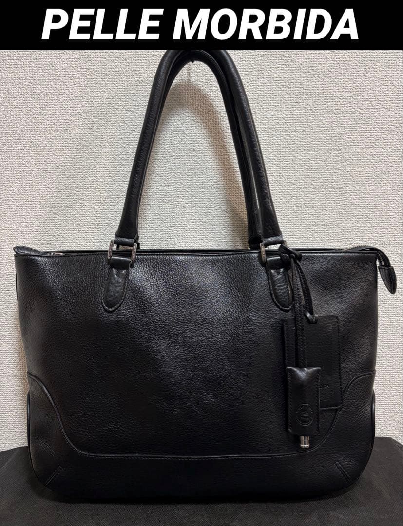 ペッレモルビダ ブリーフケース ビジネスバッグ レザー 本革 メンズ