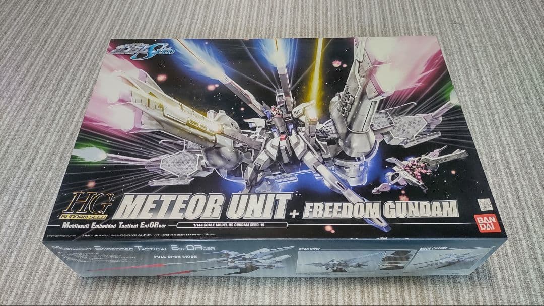 ロボット HG FREEDOM GUNDAM + METEOR UNIT