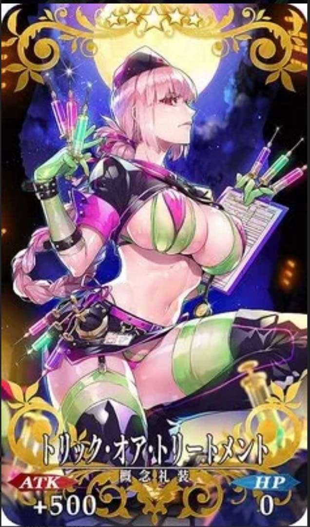 FGO ナイチンゲール コスプレ 衣装 ウィッグ付き ハロウィン Mサイズ