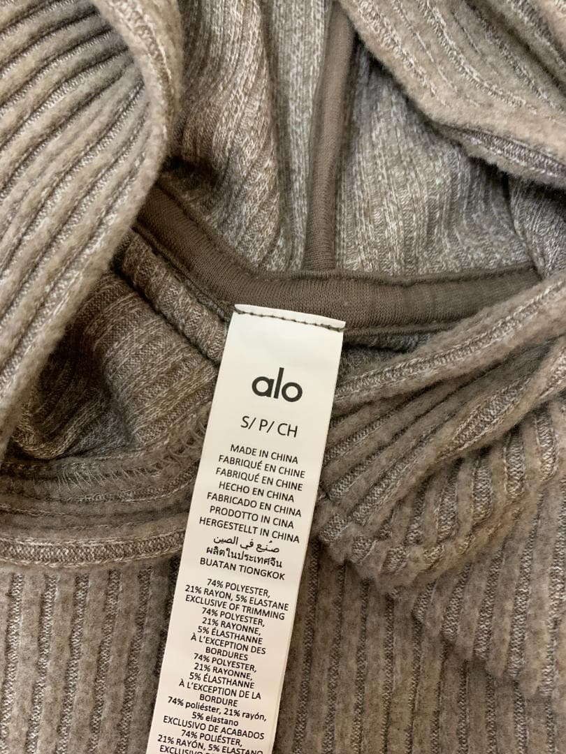 alo YOGA MUSE フーディ+ミューズスウェットパンツ XS