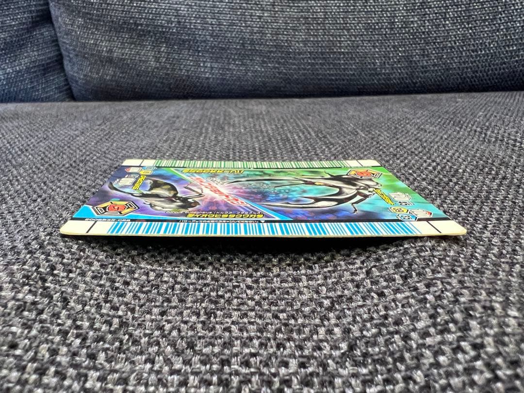 激レア廃盤 2008年ムシキング ツインショットガン 銀 079 088 カード