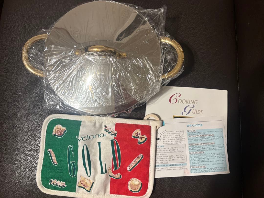 Velona GOLD 卓上鍋 直径約22cm ベローナ ゴールド