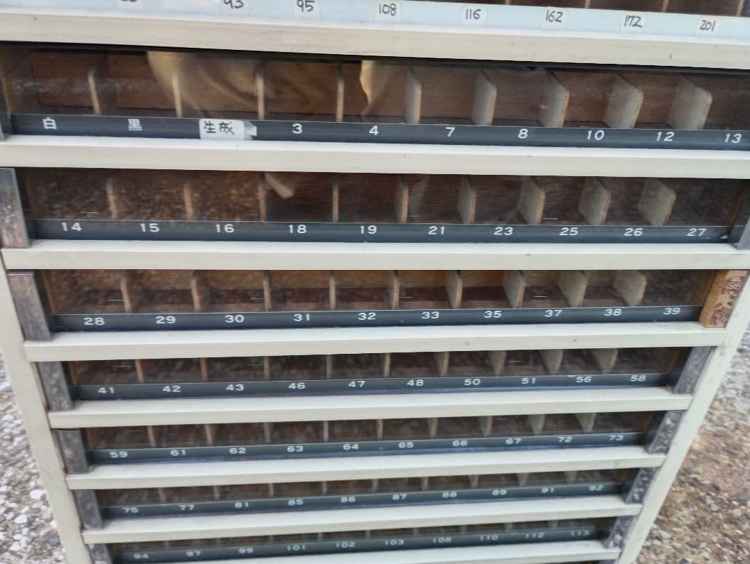 4236）糸販売木製ケース　　手芸 店舗什器 昭和レトロ