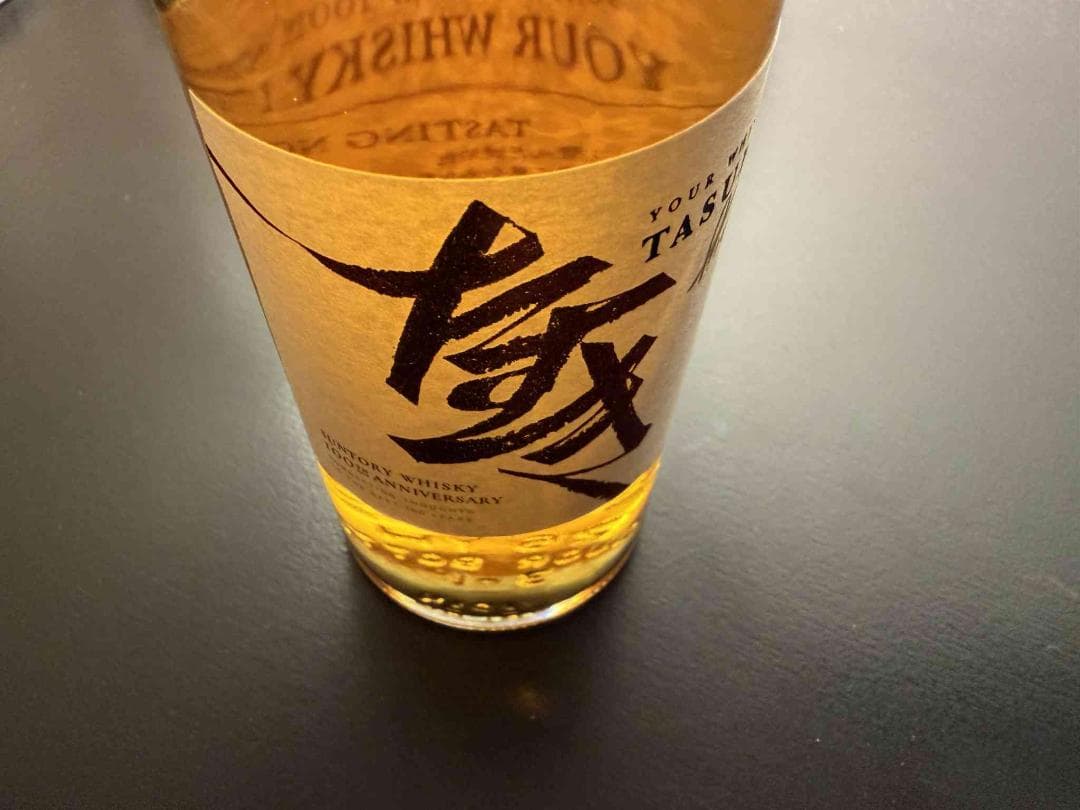 サントリー たすき TASUKI ウイスキー 100周年 180ml