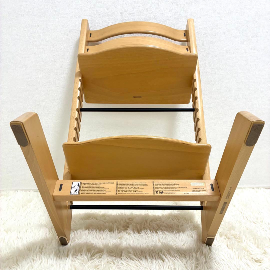 【美品✨】ストッケ トリップトラップ 新型 ナチュラル
