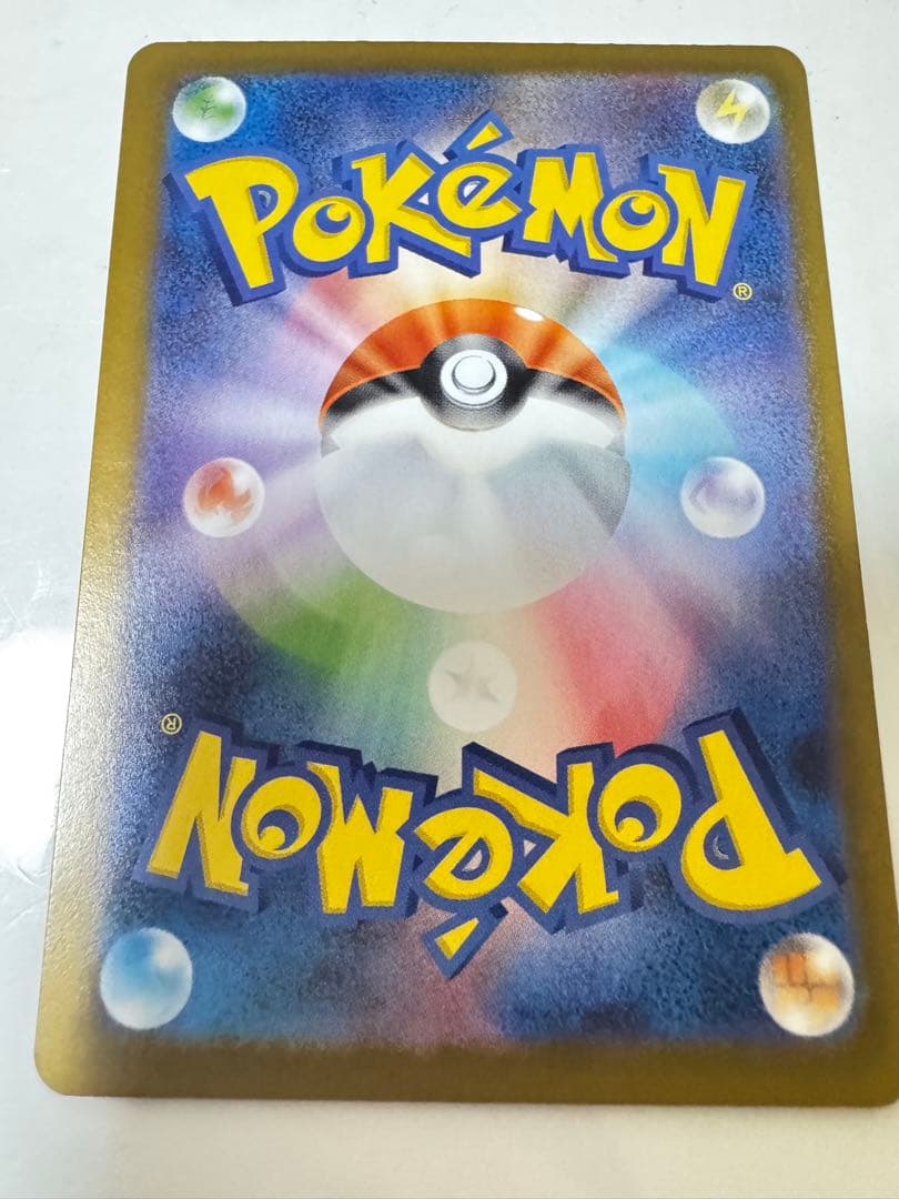 ポケモンカード メガピクシーEX 2枚＋メガガルーラEXエラーカード まとめ売り