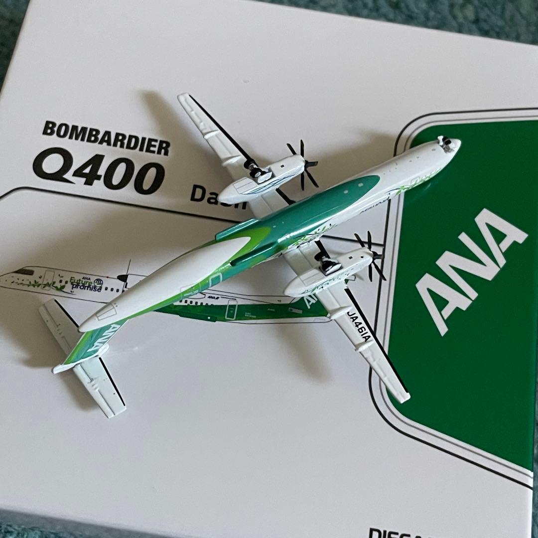 ANA Dash 8 Q-400 全日空 BOMBARDIER グリーンジェット