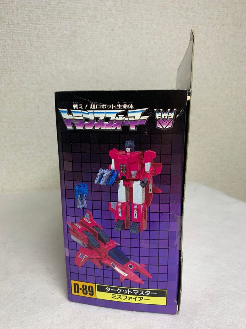 新品未開封　トランスフォーマー D-89 迎撃兵　ミスファイアー　G1 当時物