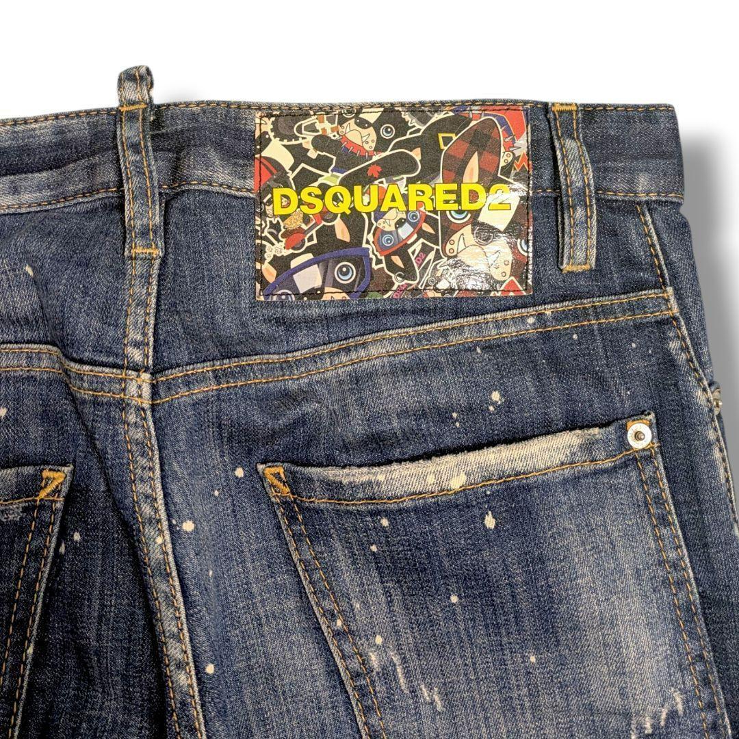 日本限定★完売 DSQUARED2 チロマニア SEXY TWIST 黄色 42