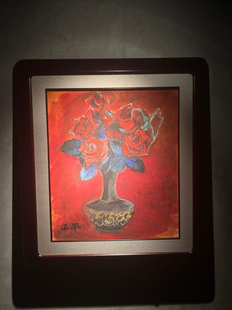 他の方発送×【薔薇】　肉質画