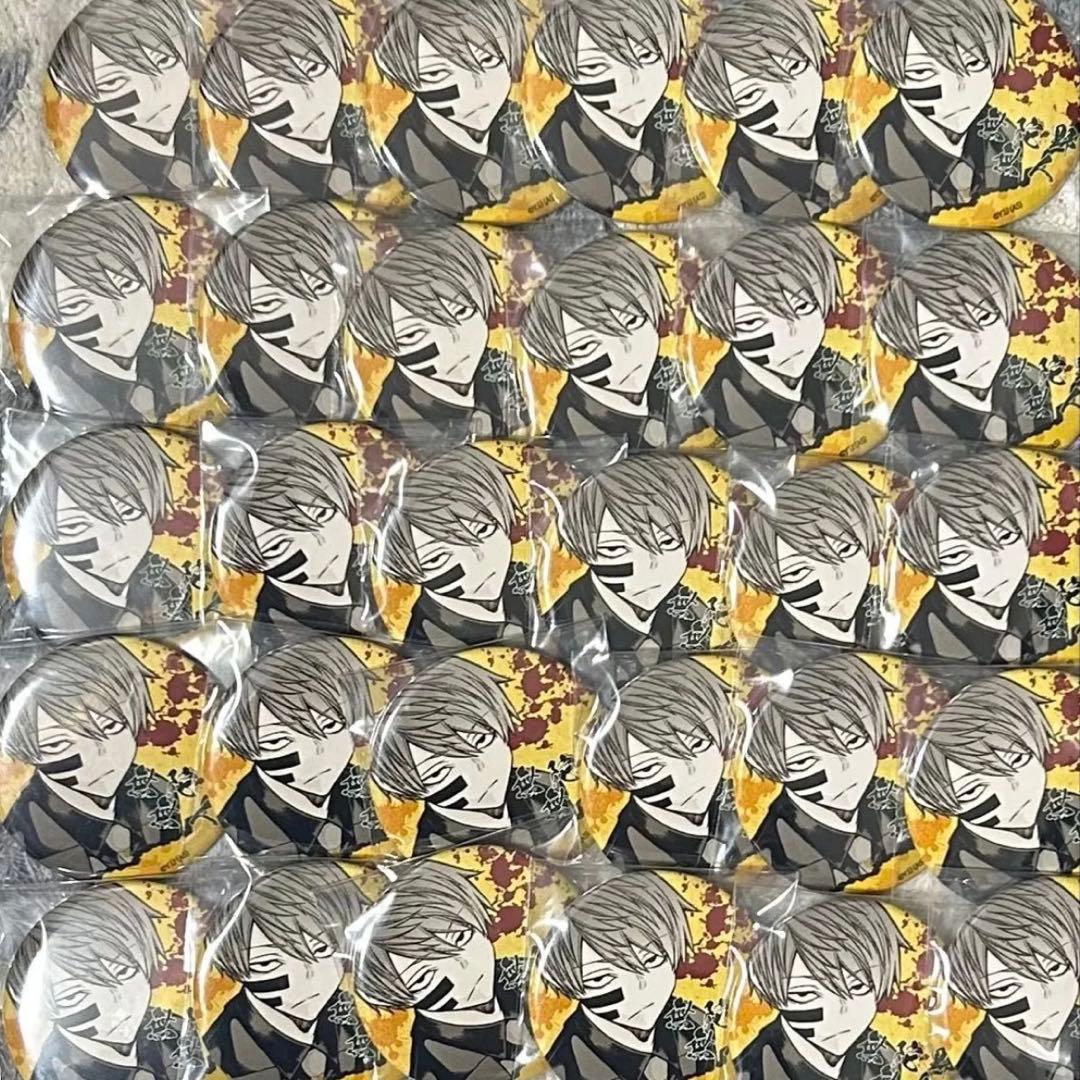 桃源暗鬼 アニメイト 缶バッジ 無陀野無人 10点