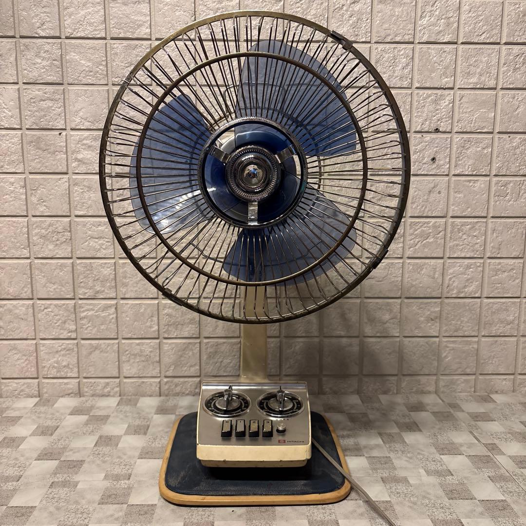 【昭和レトロ・動作品】日立 HITACHI 扇風機