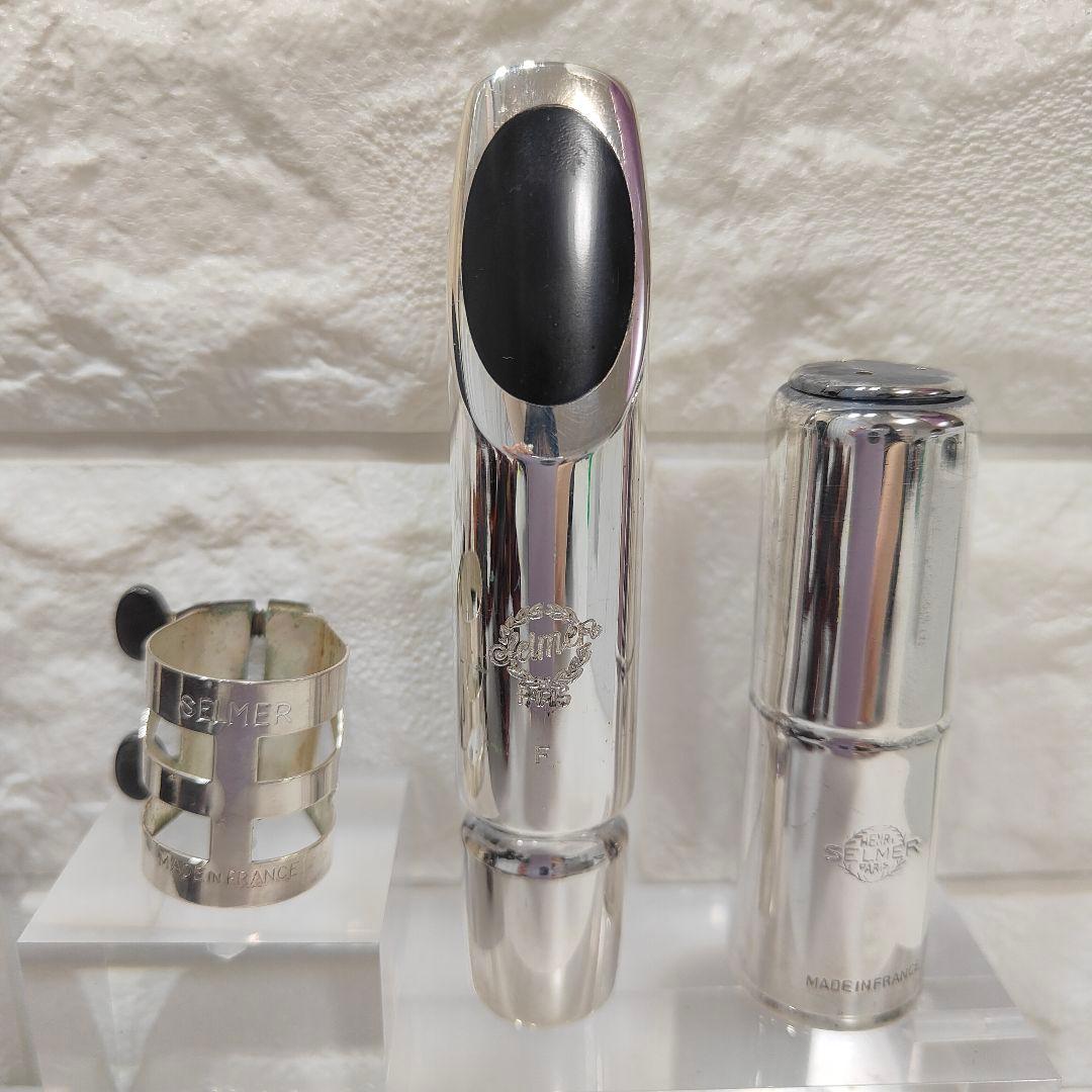 【希少】セルマー ソロイストF ロングシャンク メタルマウスピース テナー