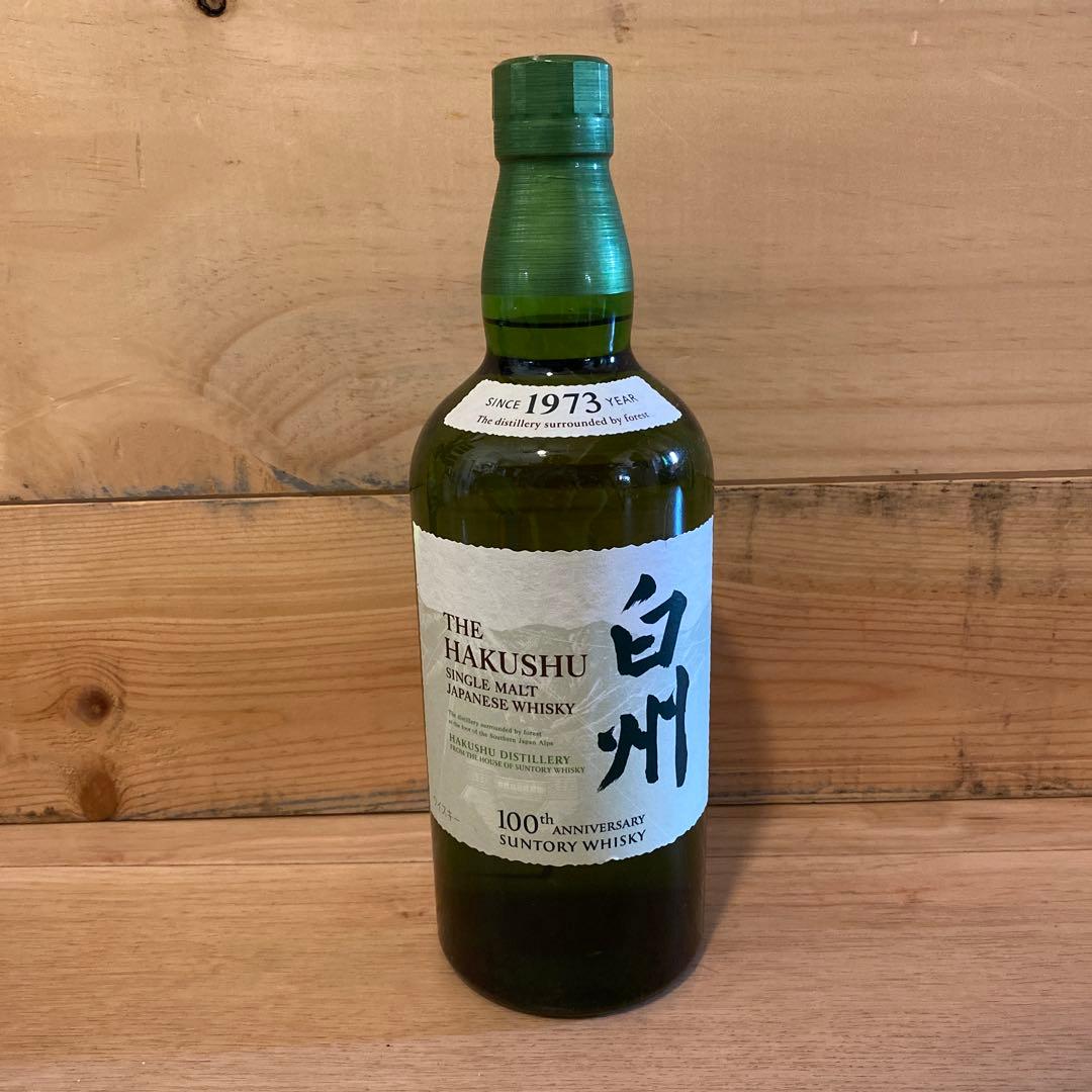 新品未開封【白州 サントリー 100周年記念100th anniversary】