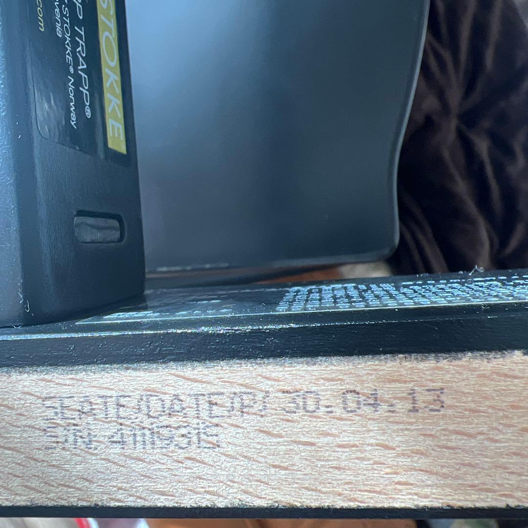 STOKKE TRIPP TRAPP ブラック　ベビーセット付