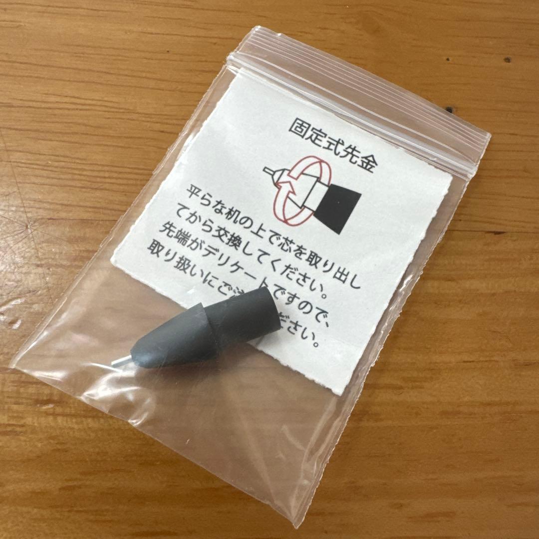 新品 野原工芸 シャーペン インドローズウッド 新型 ゴールド金具 付属品完備