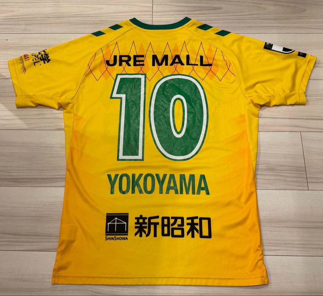 【横山暁之】ジェフユナイテッド市原・千葉 2025 オーセンティックユニホーム