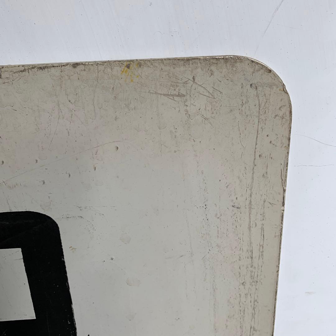 名鉄系統板　知多半田　金山