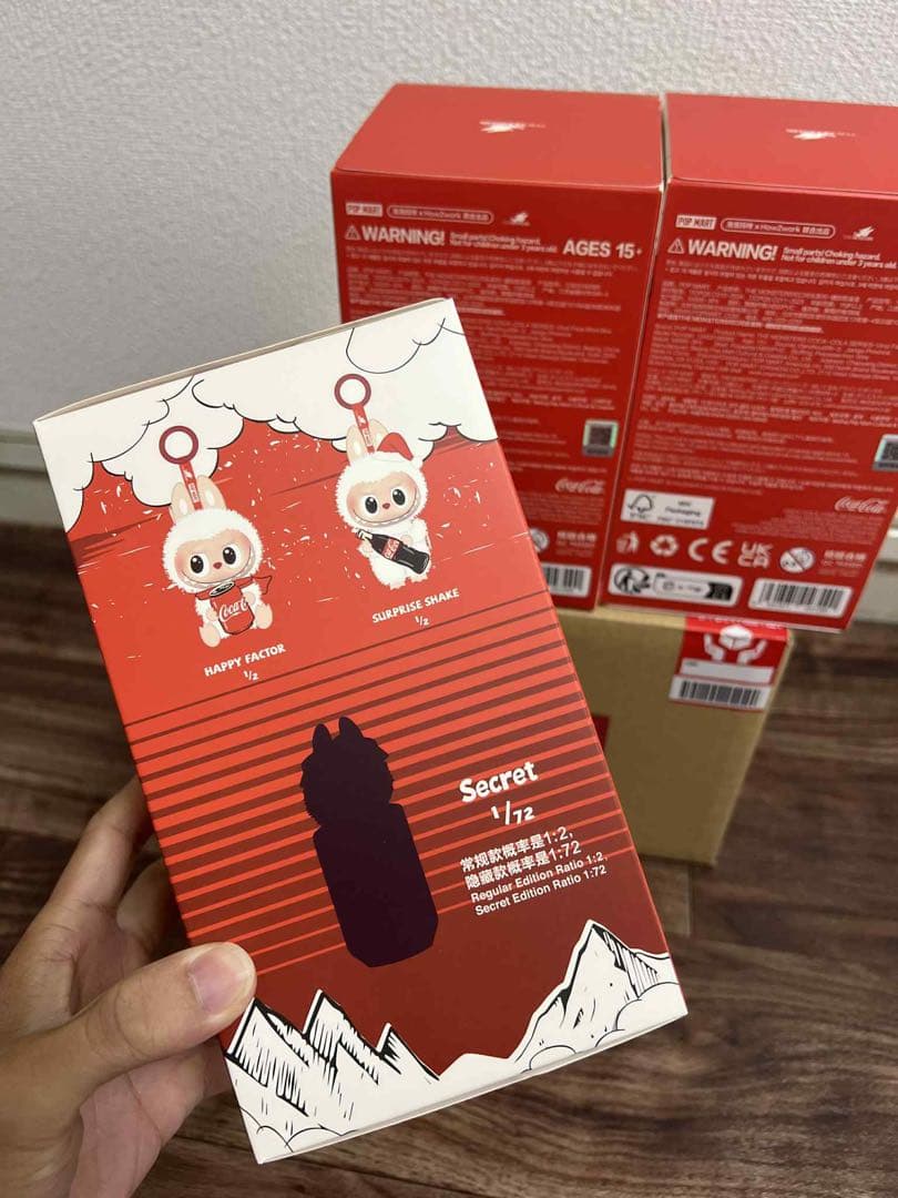 POPMART LABUBU ラブブ コカコーラ　未開封3箱セット