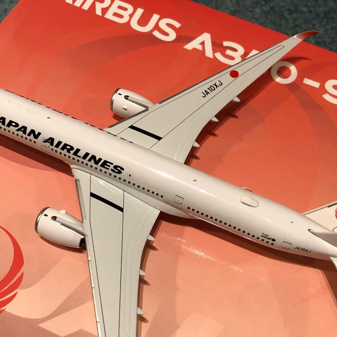 JAL A350-900 JA10XJ 日本航空 エアバス NG 1:400